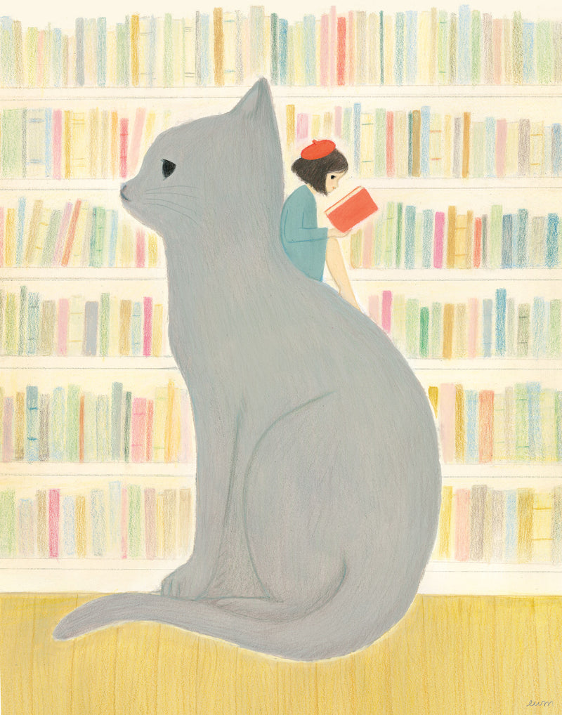 A stylized illustration of a large gray cat sitting in front of bookshelves, with a small person reading a red book behind the cat.